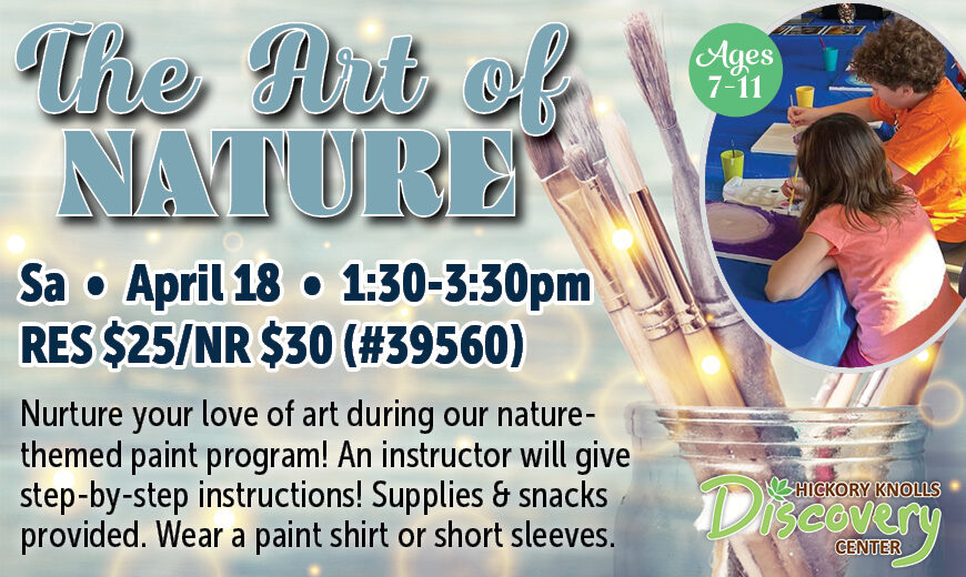 HKDC_ArtOfNature_SP26_REACH