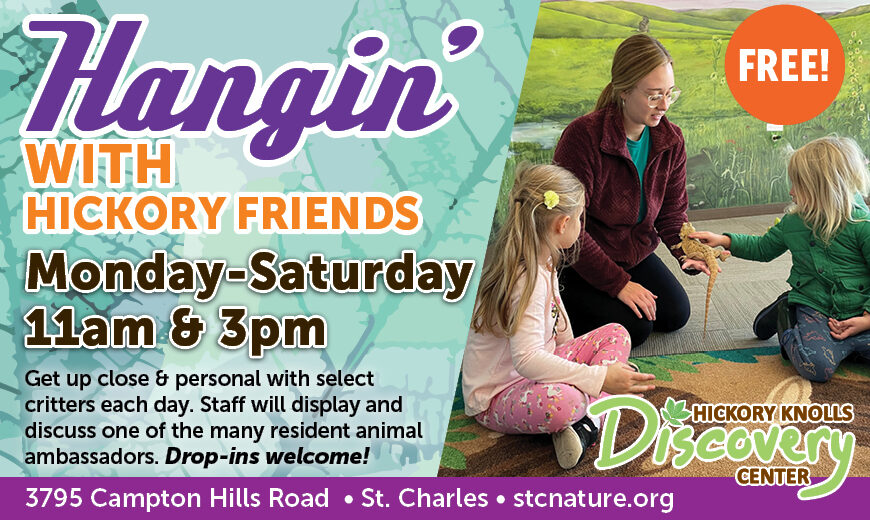 HKDC_HanginWithHickoryFriends_2024_REACH